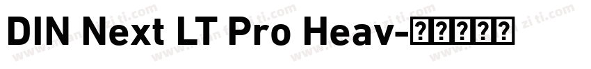 DIN Next LT Pro Heav字体转换